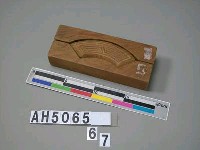 藏品(糕模之三)的圖片